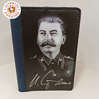 Торговый Дом "Промыслы Вологодчины" на Проспекте Победы, г.Вологда, Проспект Победы , д. 9